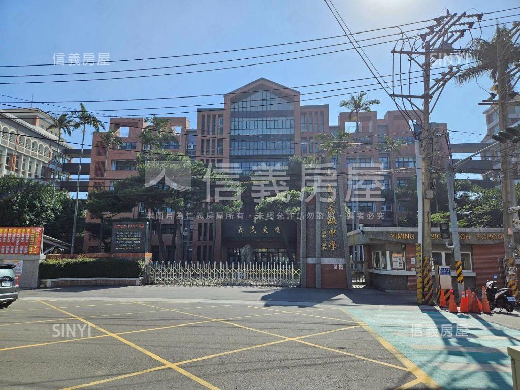 ⭐竹北雄觀美三房房屋室內格局與周邊環境
