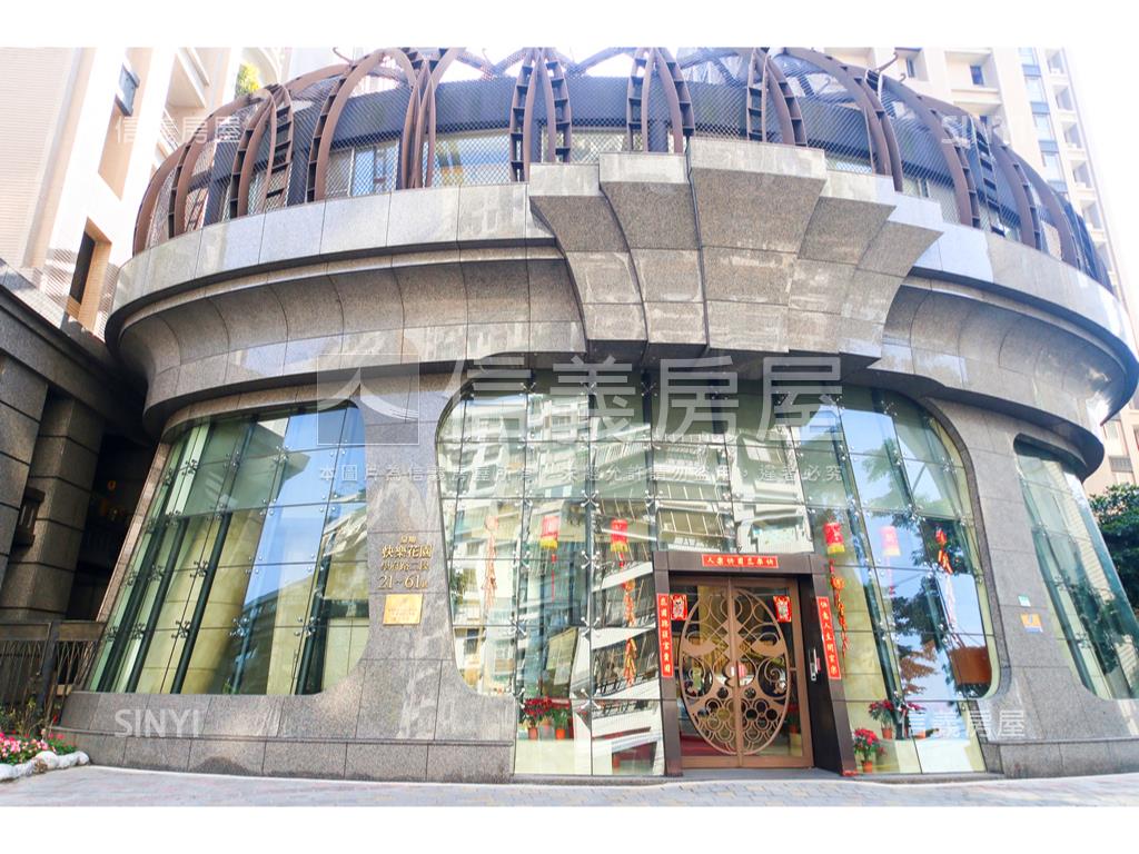 快樂花園．大車位房屋室內格局與周邊環境