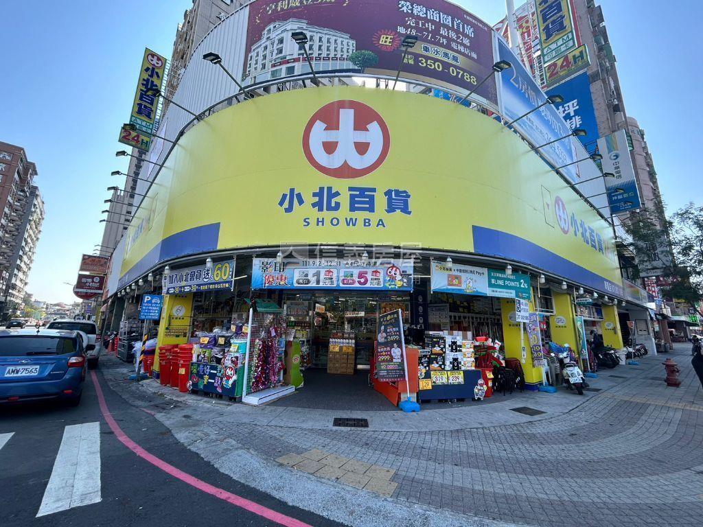 左營高鐵採光兩房房屋室內格局與周邊環境