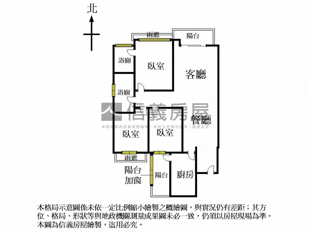 ［專任］新世紀三房有車位房屋室內格局與周邊環境