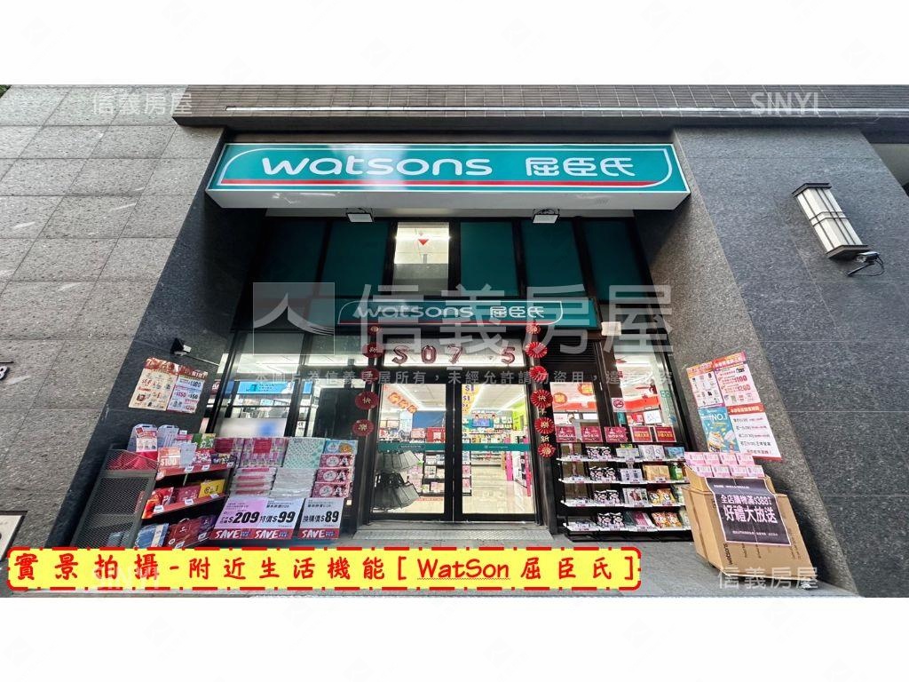 ［專任］新世紀三房有車位房屋室內格局與周邊環境