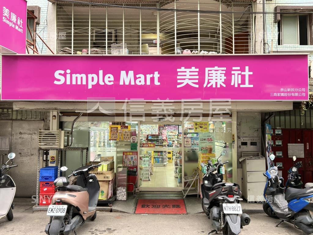 明志國小滿租金雞母房屋室內格局與周邊環境