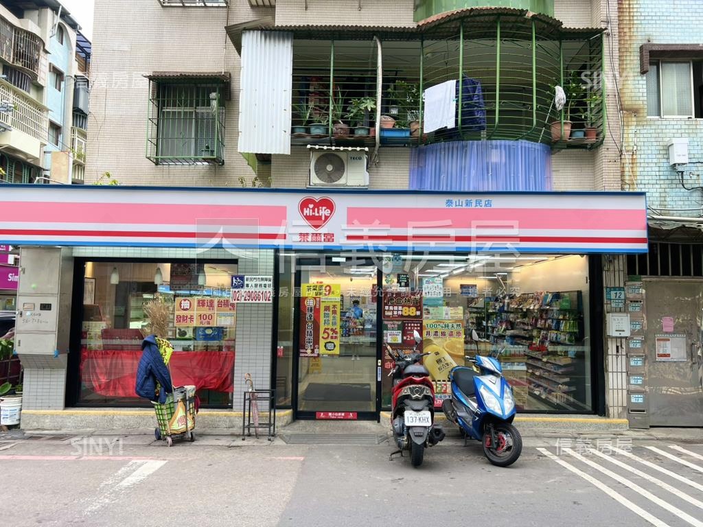 明志國小滿租金雞母房屋室內格局與周邊環境