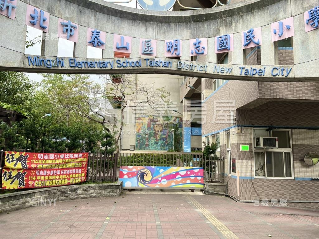 明志國小滿租金雞母房屋室內格局與周邊環境