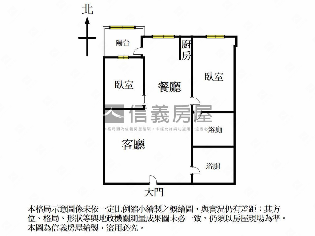 ♞白天鵝精裝２房２衛平車房屋室內格局與周邊環境
