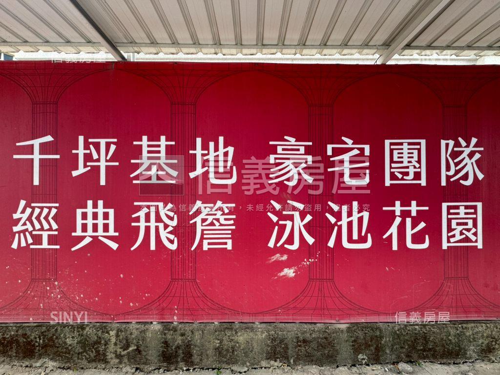 國美美德市２房車位房屋室內格局與周邊環境