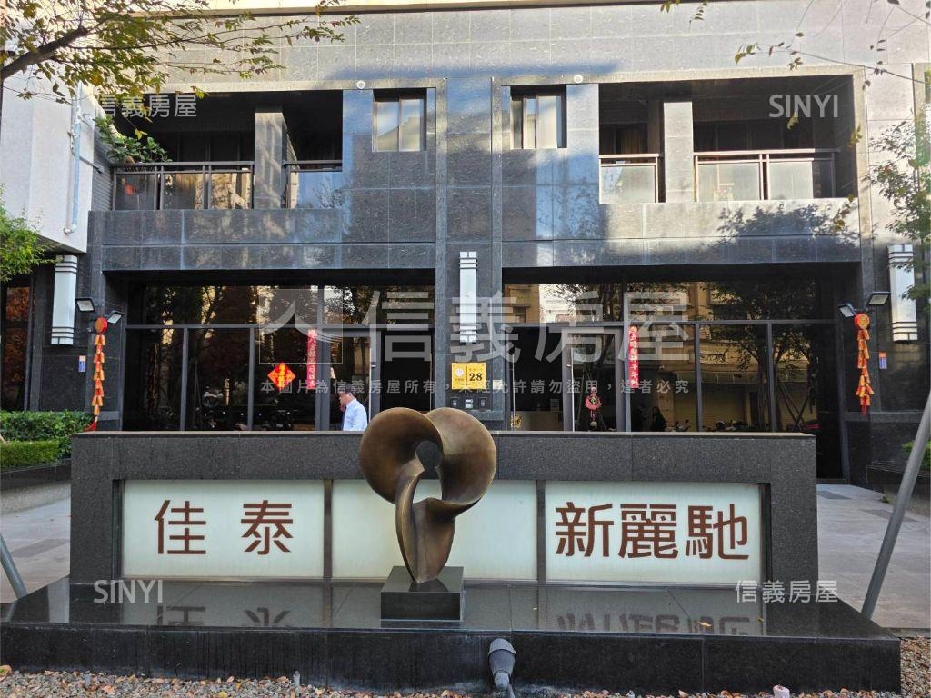 近北屯好市多超大三房車位房屋室內格局與周邊環境