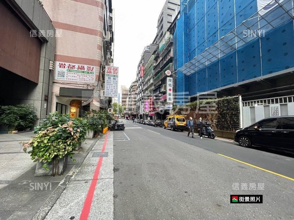 稀有中山區車位房屋室內格局與周邊環境