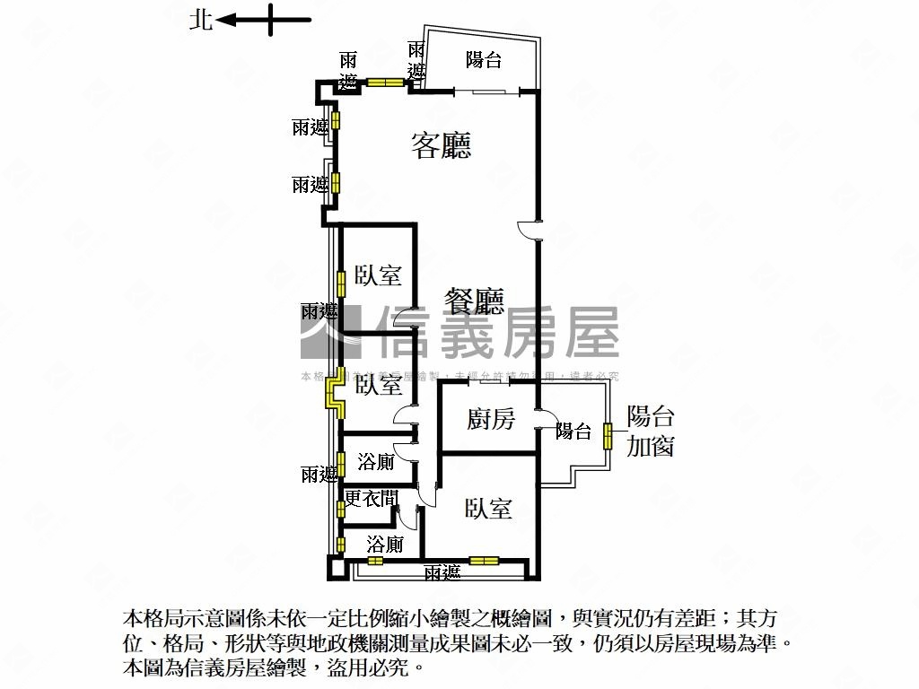 忠泰面公園美３房子母車位房屋室內格局與周邊環境