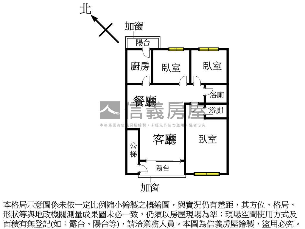 大勇公寓採光好２樓房屋室內格局與周邊環境
