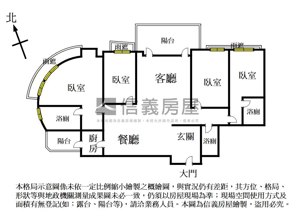 美麗殿。面公園。美景房屋室內格局與周邊環境