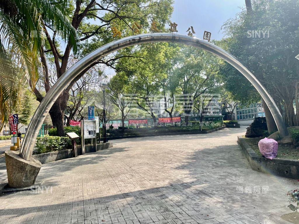 美麗殿。面公園。美景房屋室內格局與周邊環境