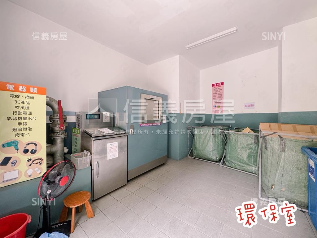 【精選】捷運景觀兩房房屋室內格局與周邊環境