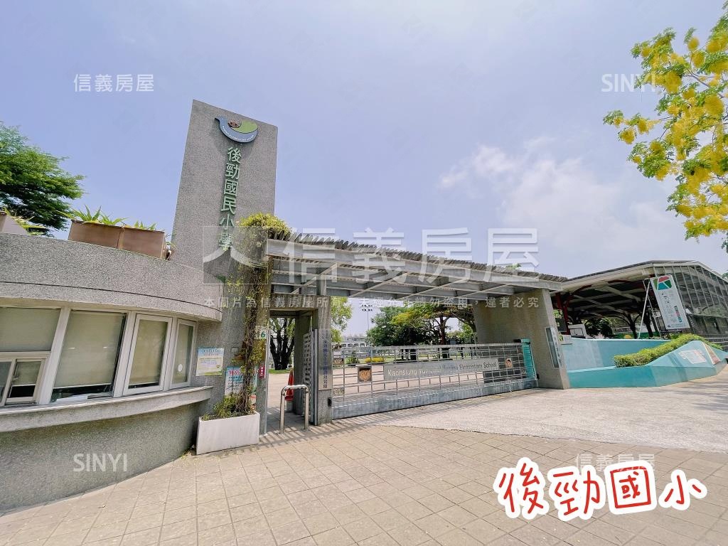 【精選】捷運景觀兩房房屋室內格局與周邊環境