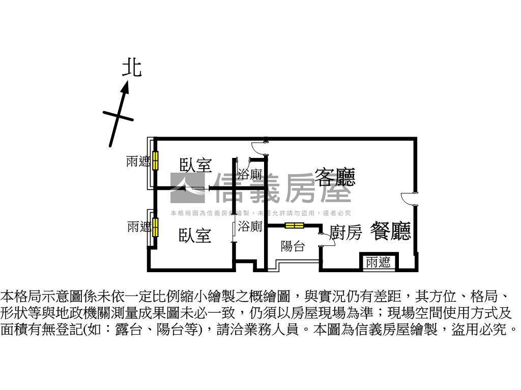 榮耀天璽．發家致富房屋室內格局與周邊環境