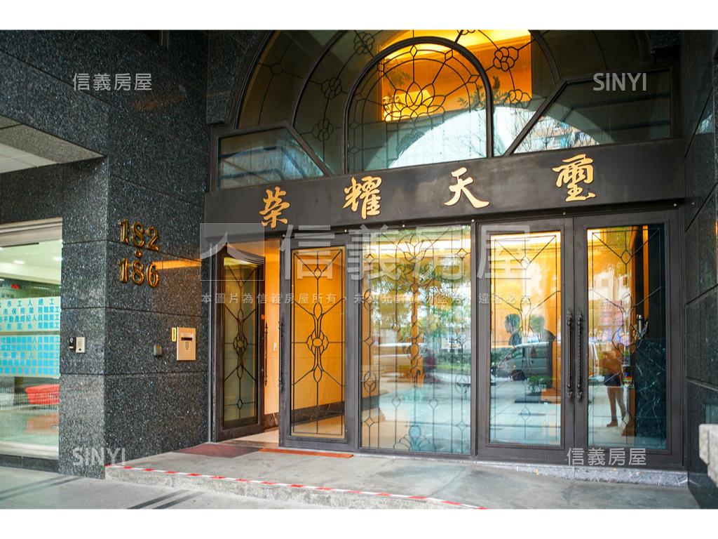 榮耀天璽．發家致富房屋室內格局與周邊環境
