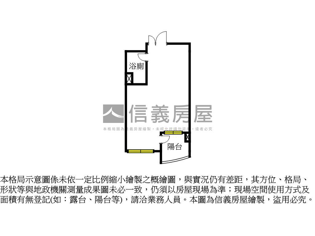 長耀里公園景觀１４樓房屋室內格局與周邊環境