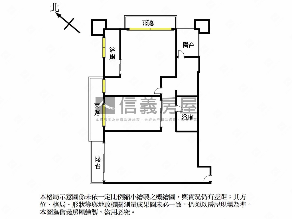 ⭐愛丁堡．面公園高樓邊間房屋室內格局與周邊環境
