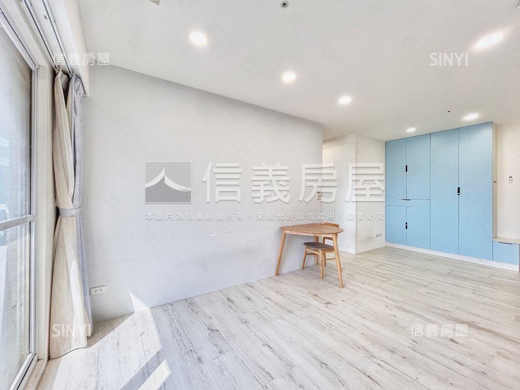 ⭐愛丁堡．面公園高樓邊間房屋室內格局與周邊環境