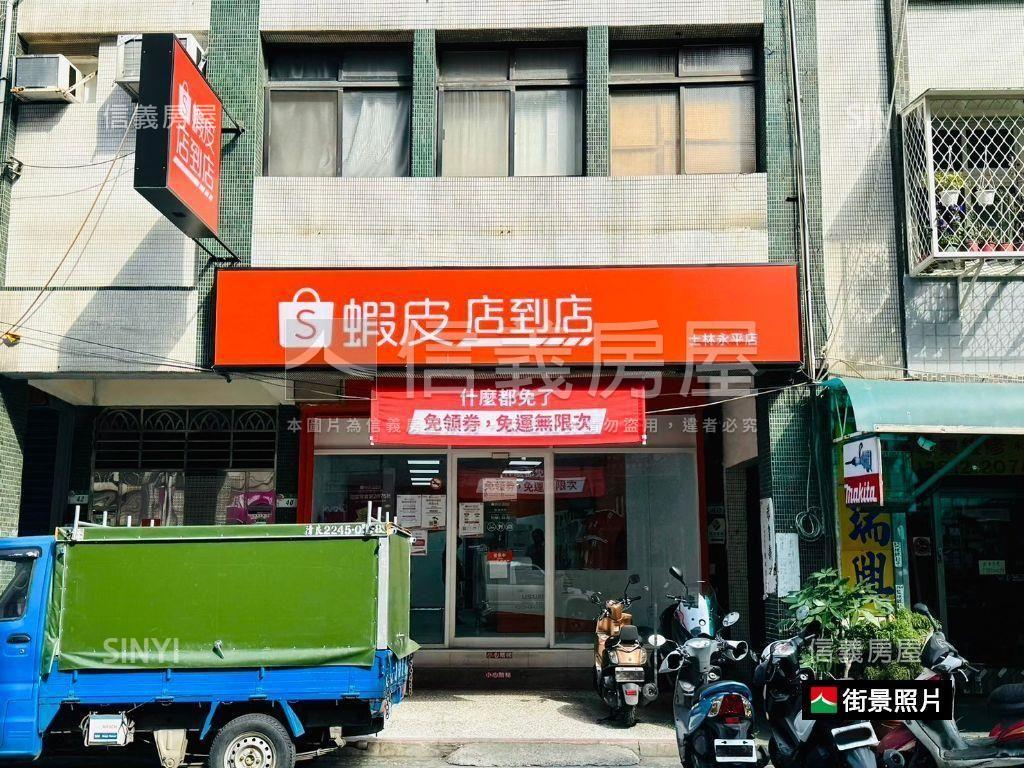 住三之二近未來捷運美寓房屋室內格局與周邊環境