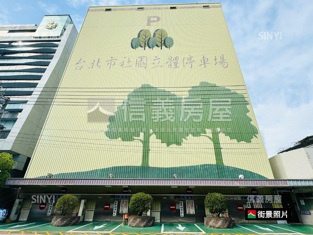 住三之二近未來捷運美寓房屋室內格局與周邊環境