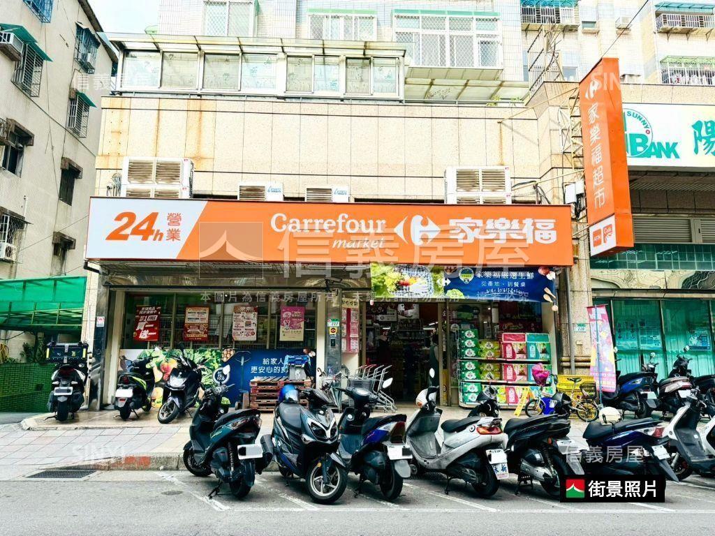 住三之二近未來捷運美寓房屋室內格局與周邊環境