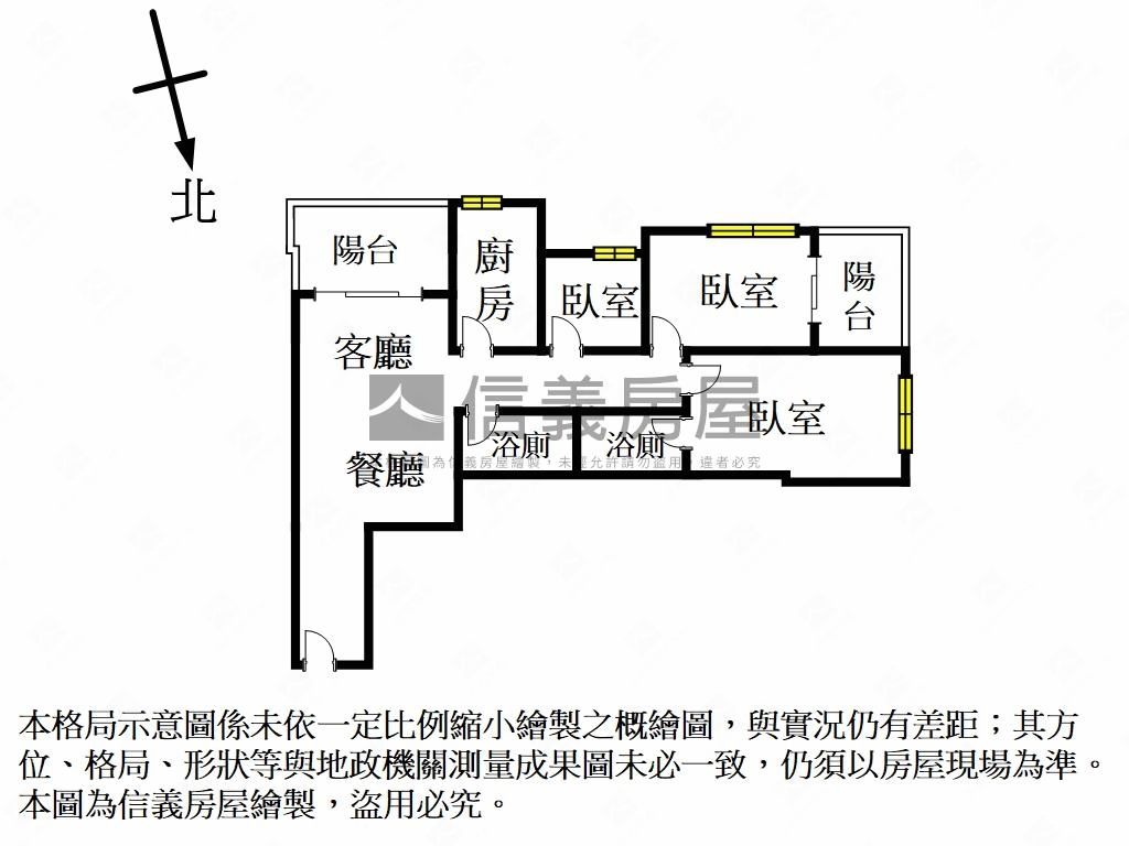 莊園街電梯三房車位房屋室內格局與周邊環境