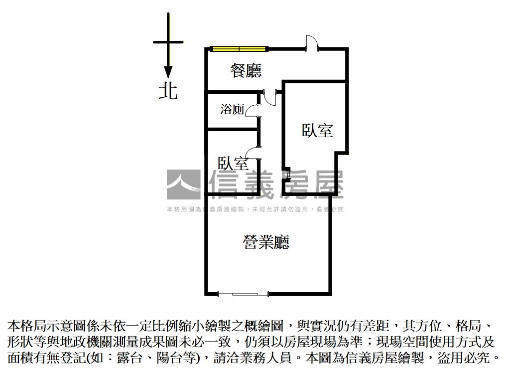 正延壽街都更潛力店面房屋室內格局與周邊環境