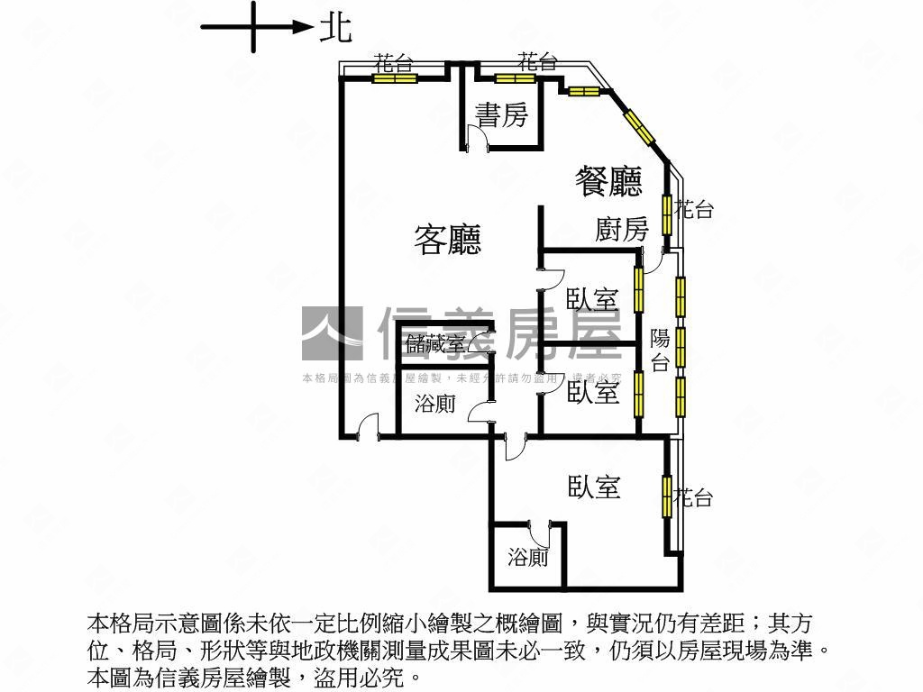 文心帝國屋況好視野戶平車房屋室內格局與周邊環境