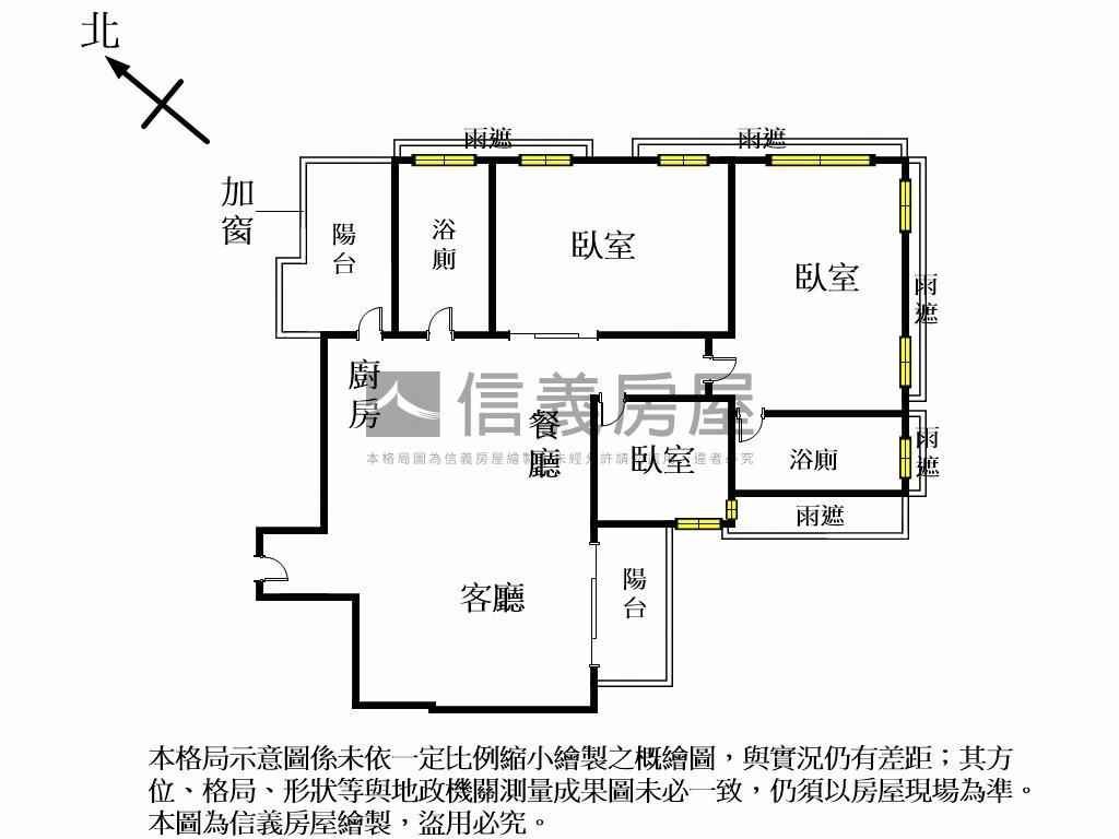 富源文化苑採光戶房屋室內格局與周邊環境