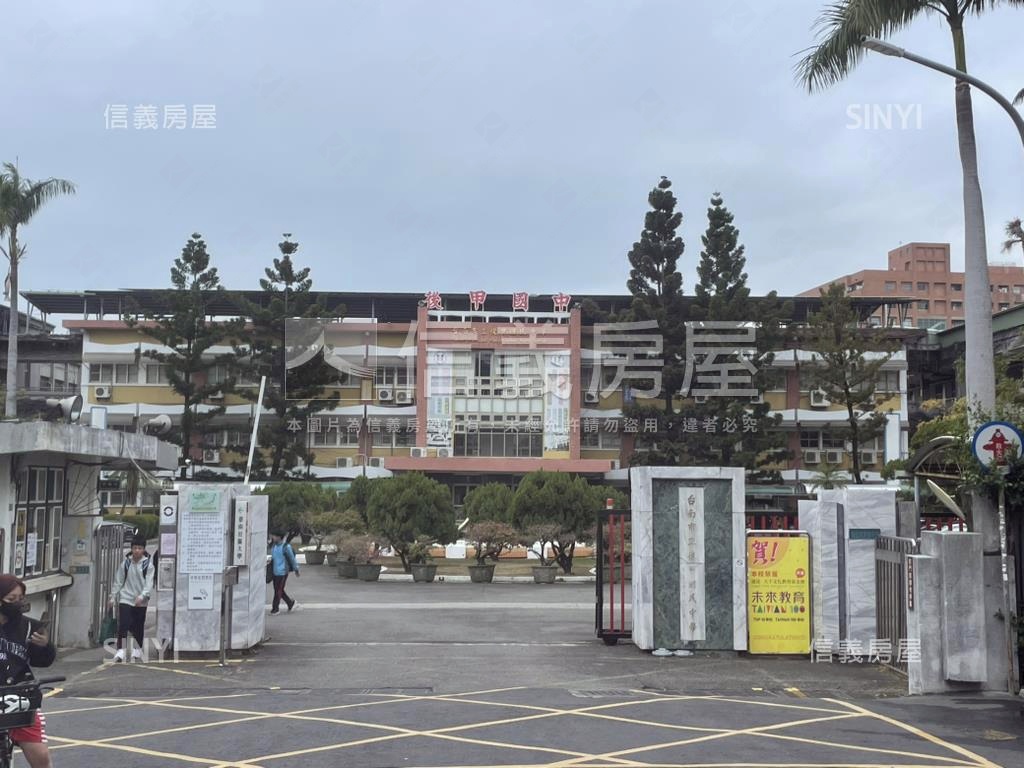 東寧２０１巷稀有太子別墅房屋室內格局與周邊環境