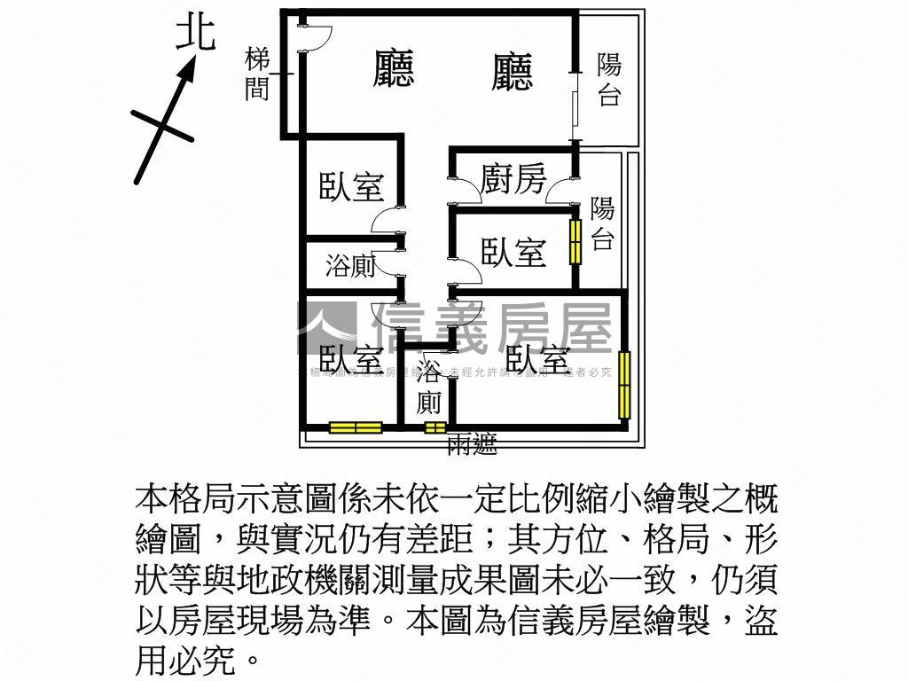 中國江山美裝四房房屋室內格局與周邊環境