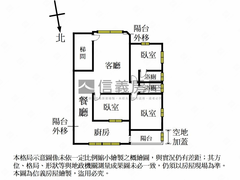 裕民方正公寓二樓房屋室內格局與周邊環境