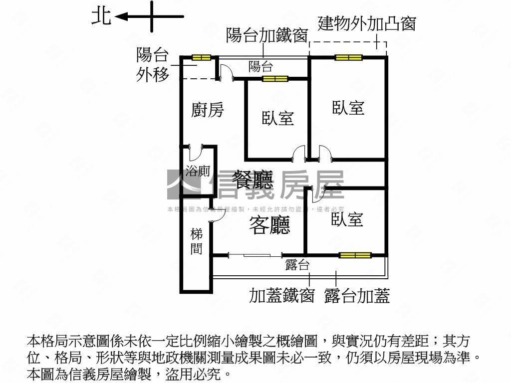 潤泰美景採光三房美寓房屋室內格局與周邊環境