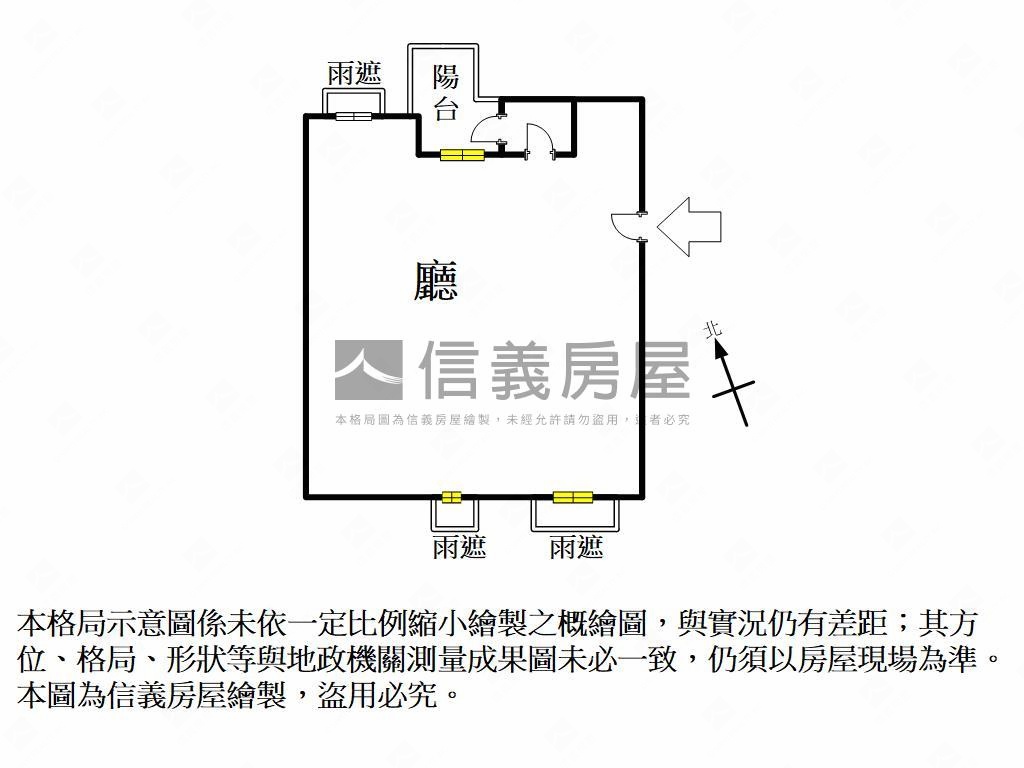 傳二首排景觀豪邸房屋室內格局與周邊環境