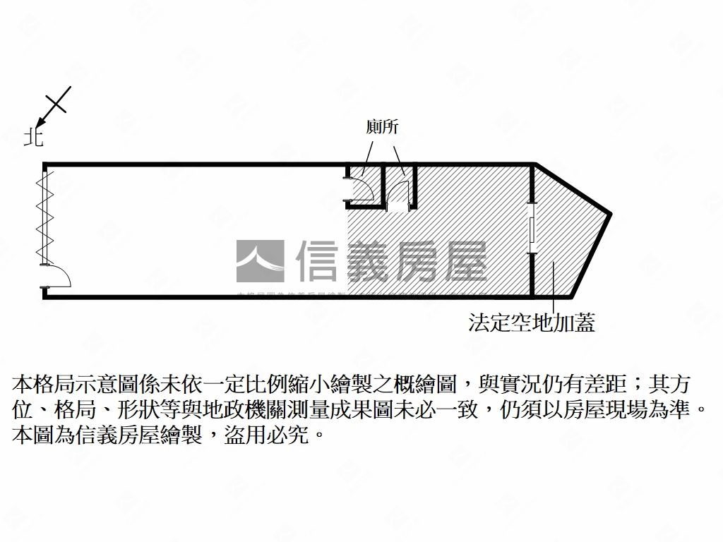 近南科。黑金剛丁工廠房房屋室內格局與周邊環境