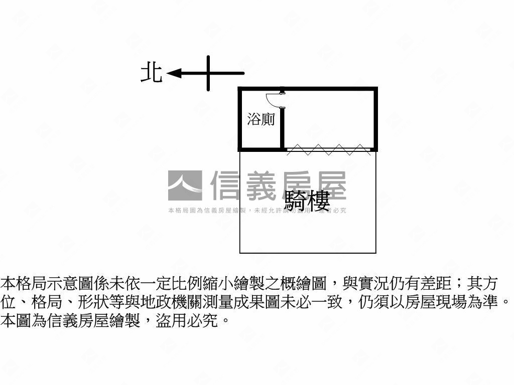 漢來喜朵金店面房屋室內格局與周邊環境
