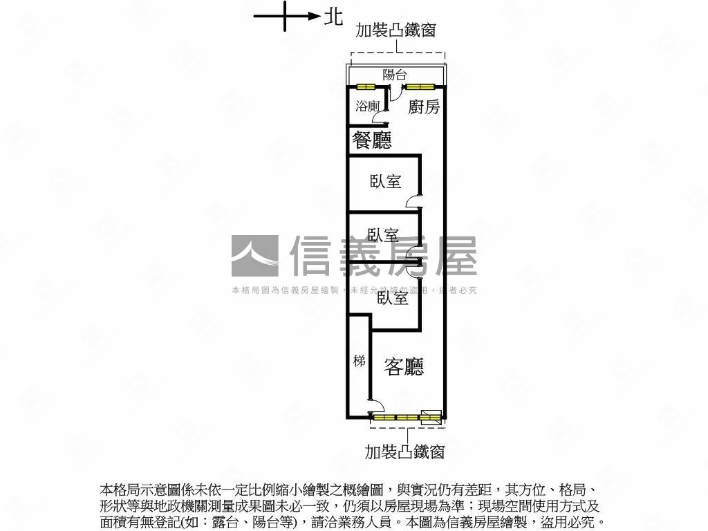 華福街福氣滿滿３樓房屋室內格局與周邊環境