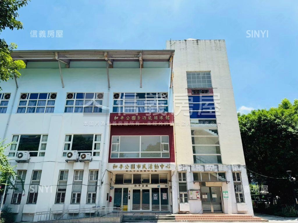 華福街福氣滿滿３樓房屋室內格局與周邊環境