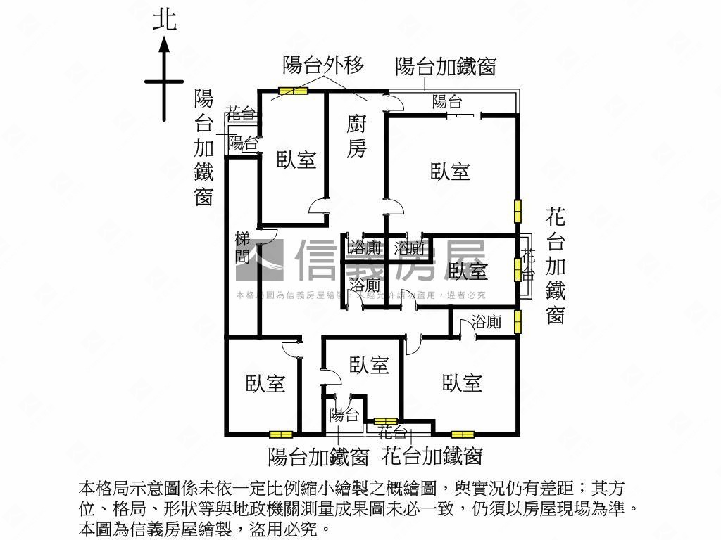 興大收租第一排房屋室內格局與周邊環境