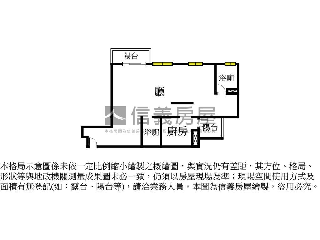 稀有釋出海川Ａ戶高樓房屋室內格局與周邊環境
