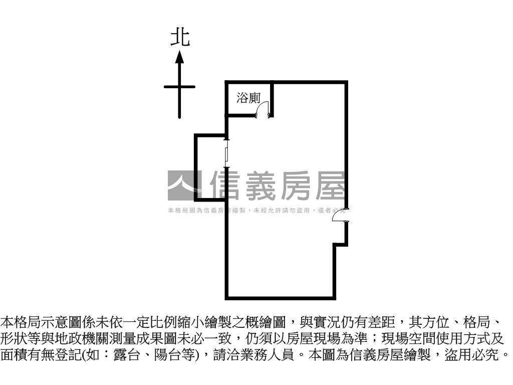 創立方高樓全新辦公室Ａ房屋室內格局與周邊環境