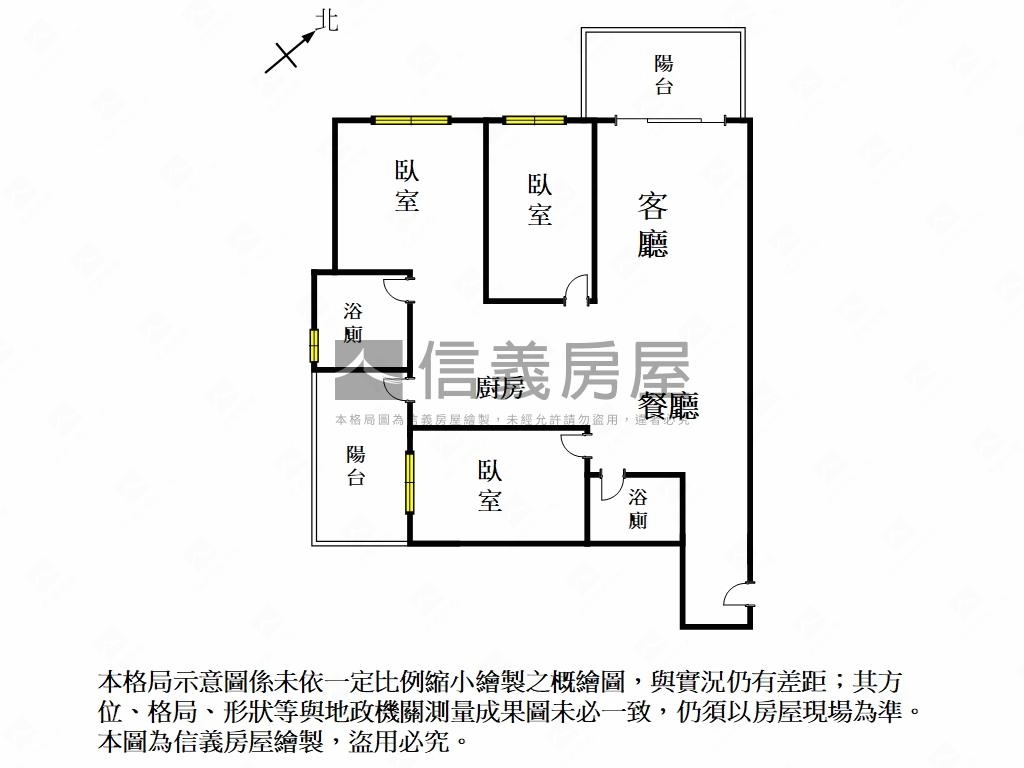 遠雄明日讚採光三房平車讚房屋室內格局與周邊環境