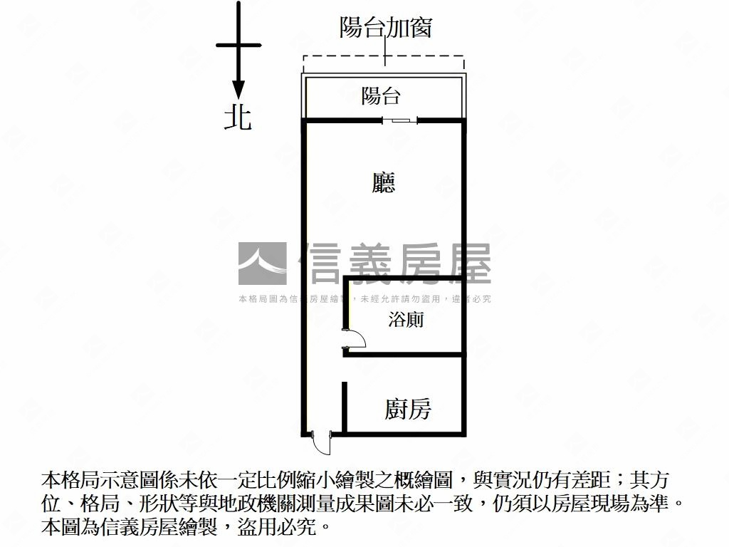 南京三民捷運套房房屋室內格局與周邊環境