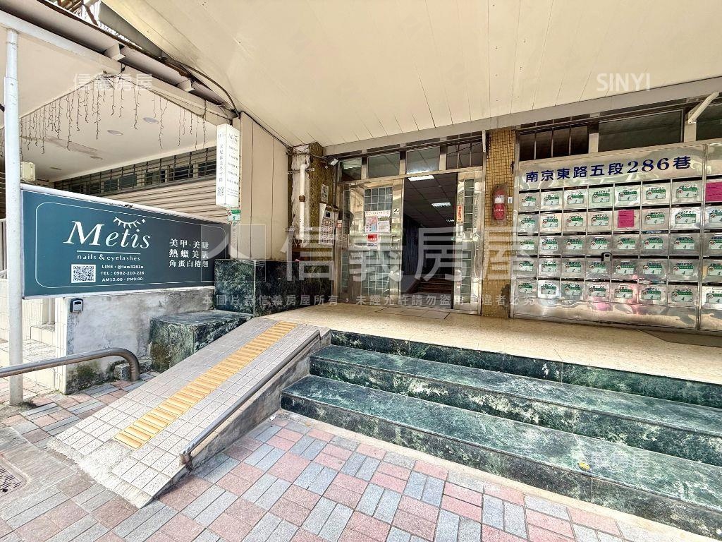 南京三民捷運套房房屋室內格局與周邊環境