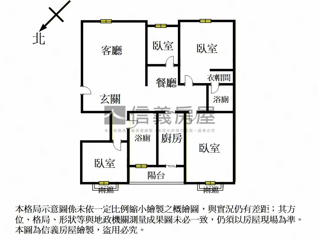 Ａ９夢想之都四房車位房屋室內格局與周邊環境