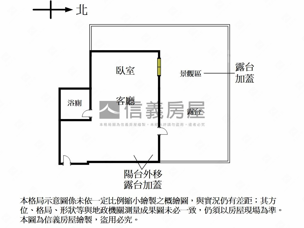 宏普精緻露臺美屋房屋室內格局與周邊環境