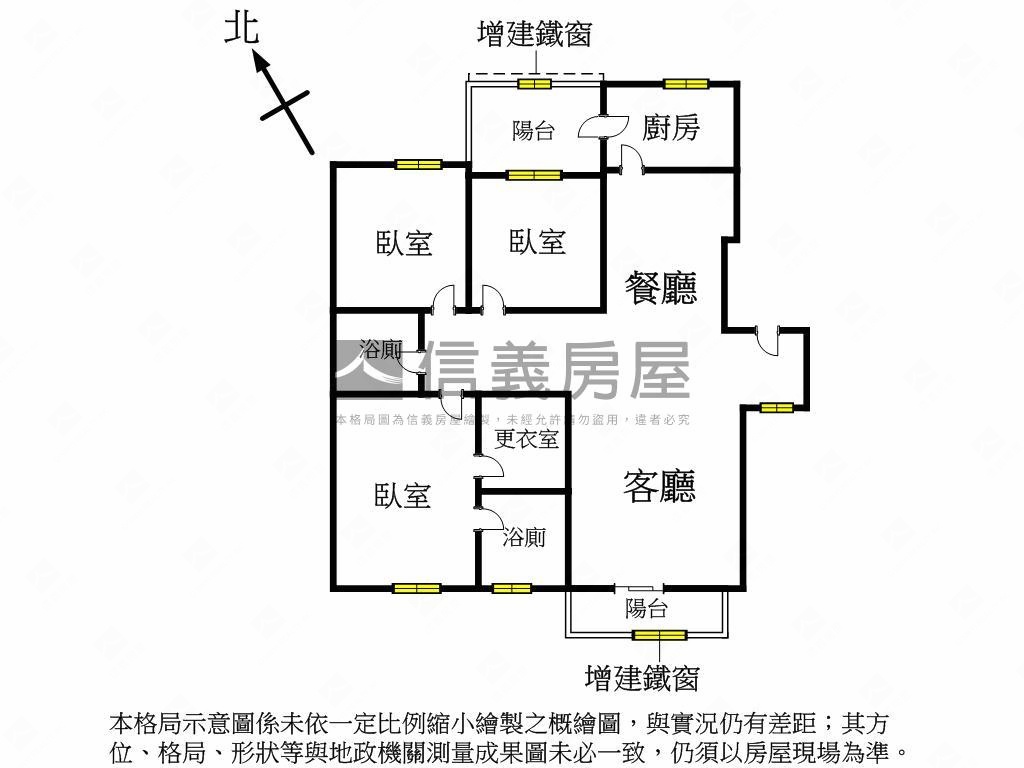 凌雲五村美妝一樓房屋室內格局與周邊環境