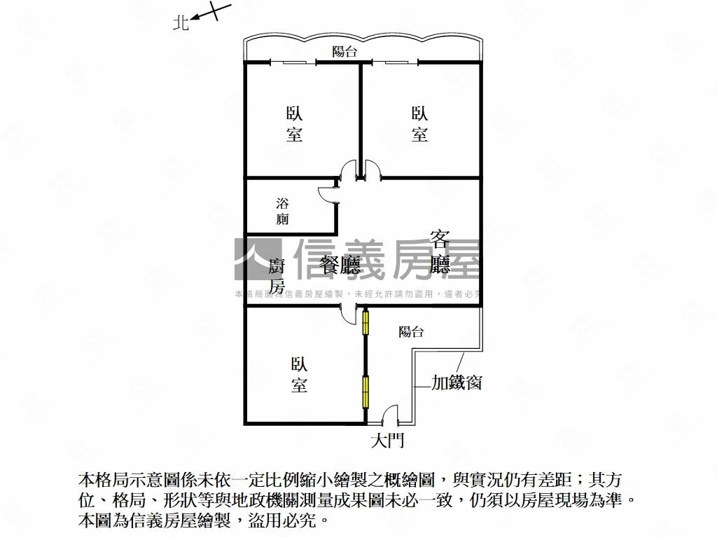 南區新都路優質美寓房屋室內格局與周邊環境