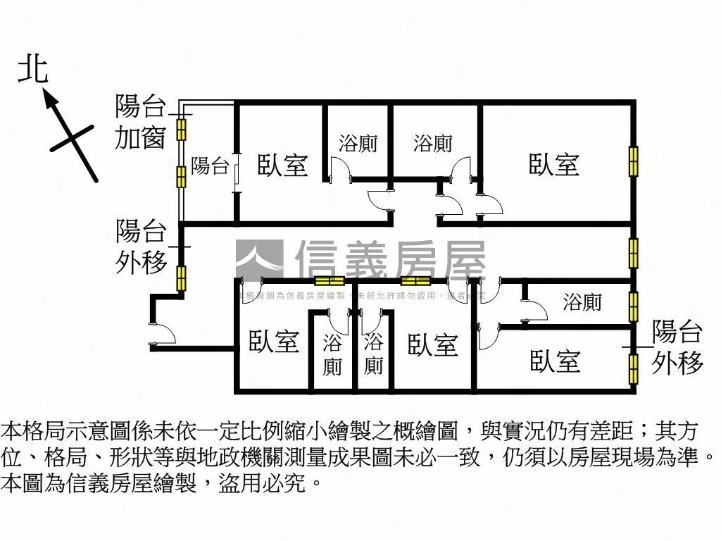 近彰基●收租聖品房屋室內格局與周邊環境